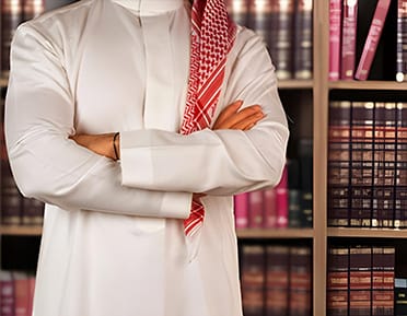 سدك للمحاماة من نحن11